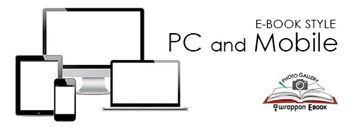 pc-mobile img
